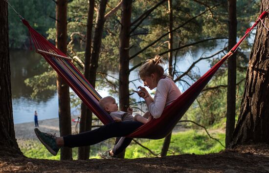"Summer Solstice" ethnic culture festival in the Omsk Region