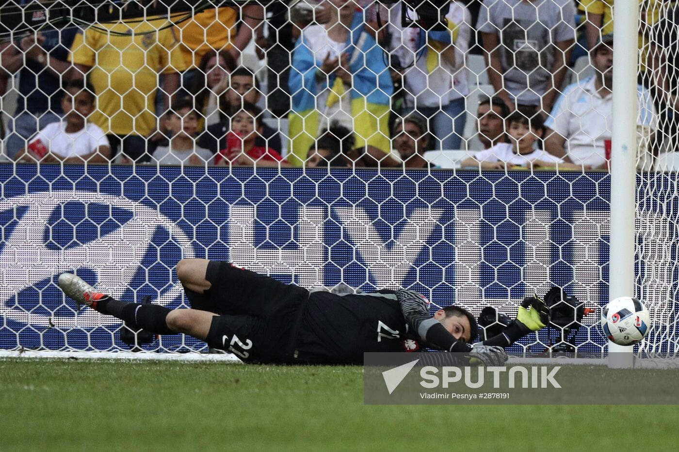 Football. UEFA Euro 2016. Ukraine vs Poland