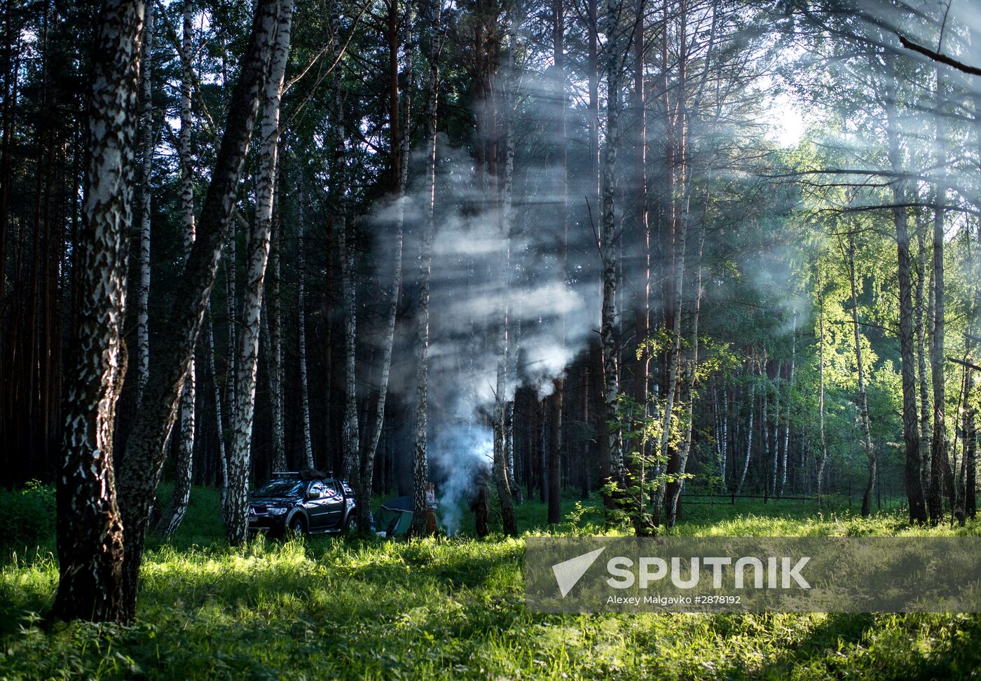 "Summer Solstice" ethnic culture festival in the Omsk Region