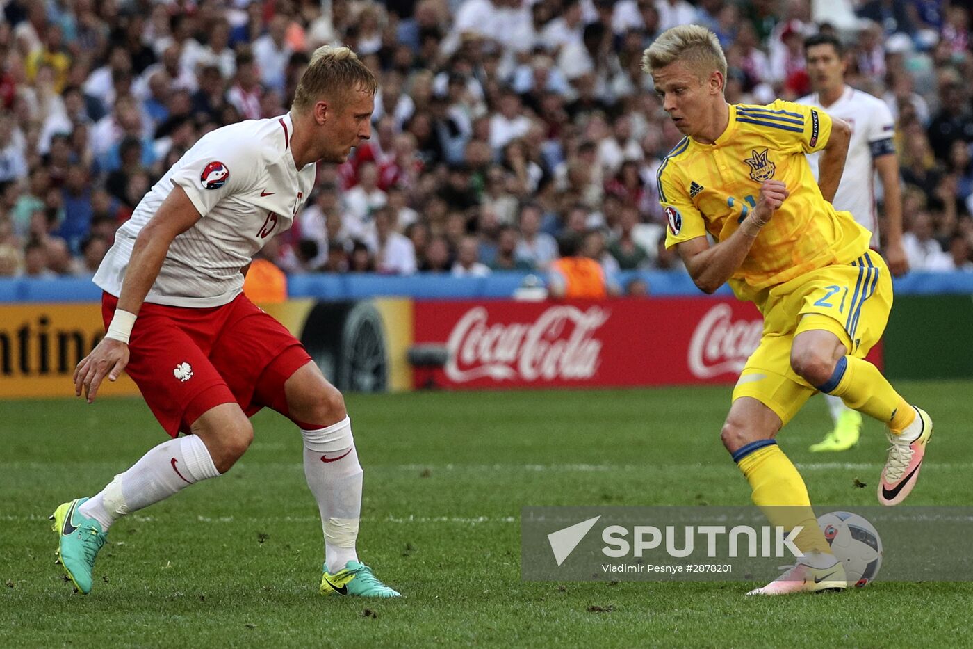 Football. UEFA Euro 2016. Ukraine vs Poland