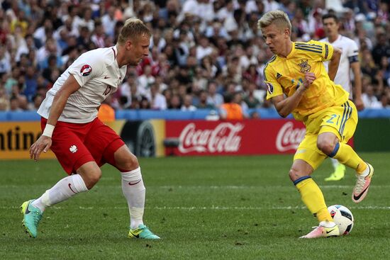 Football. UEFA Euro 2016. Ukraine vs Poland