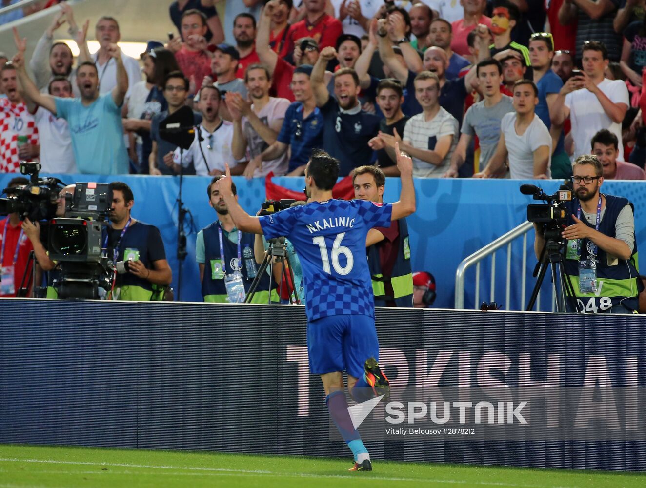 UEFA Euro 2016. Croatia vs. Spain