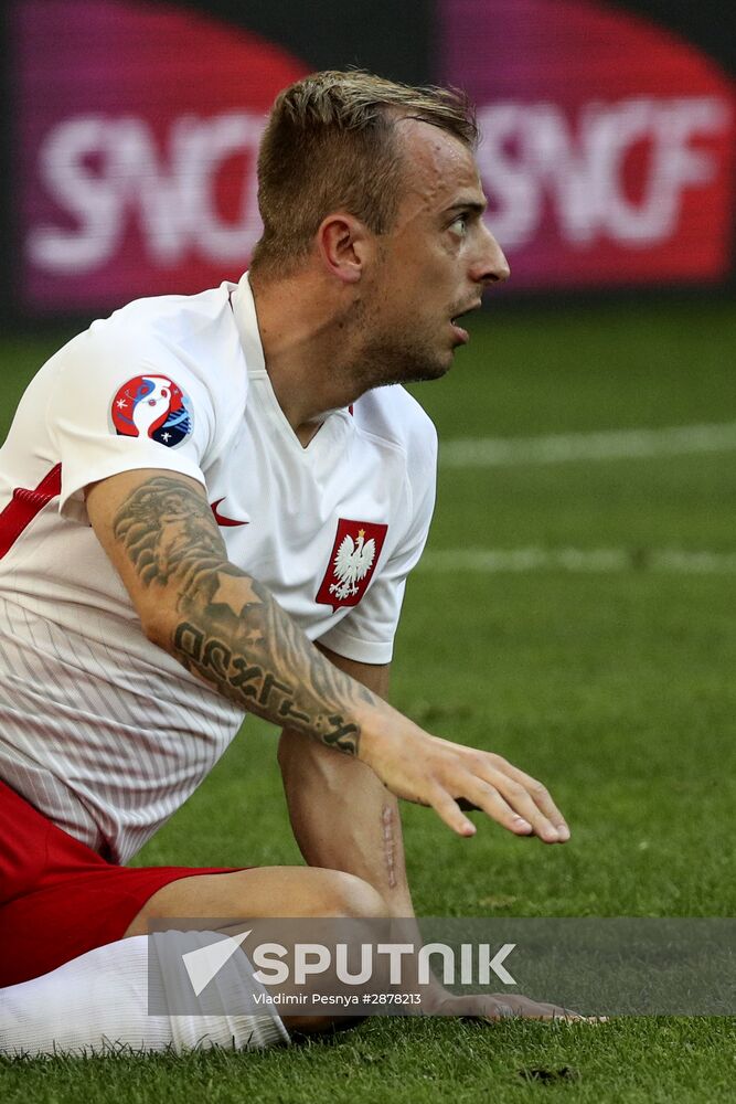 Football. UEFA Euro 2016. Ukraine vs Poland