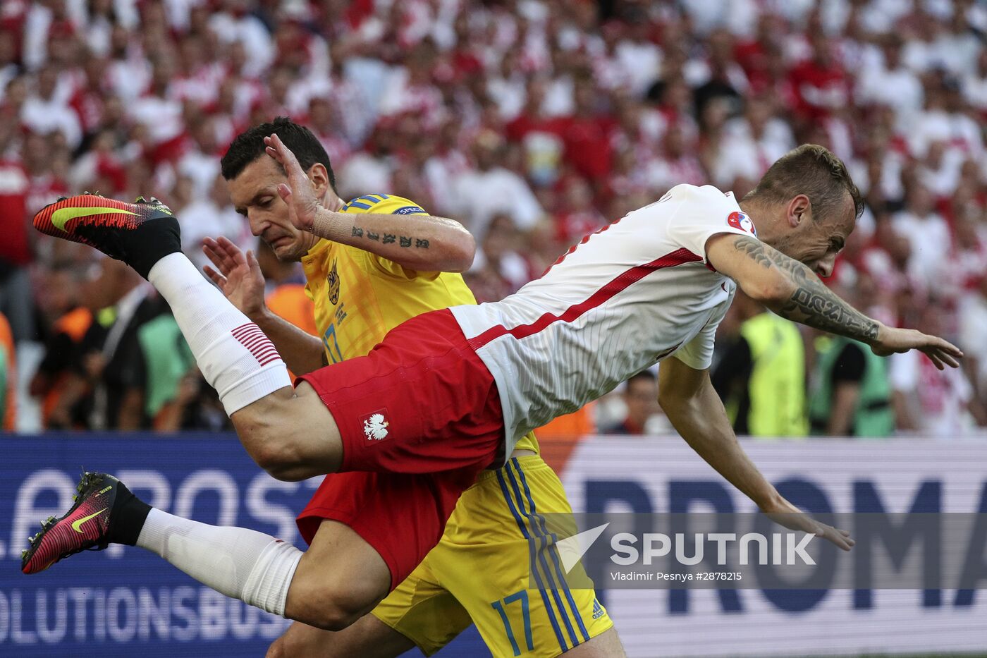 Football. UEFA Euro 2016. Ukraine vs Poland