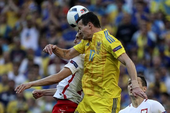 Football. UEFA Euro 2016. Ukraine vs Poland