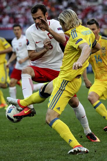 Football. UEFA Euro 2016. Ukraine vs Poland