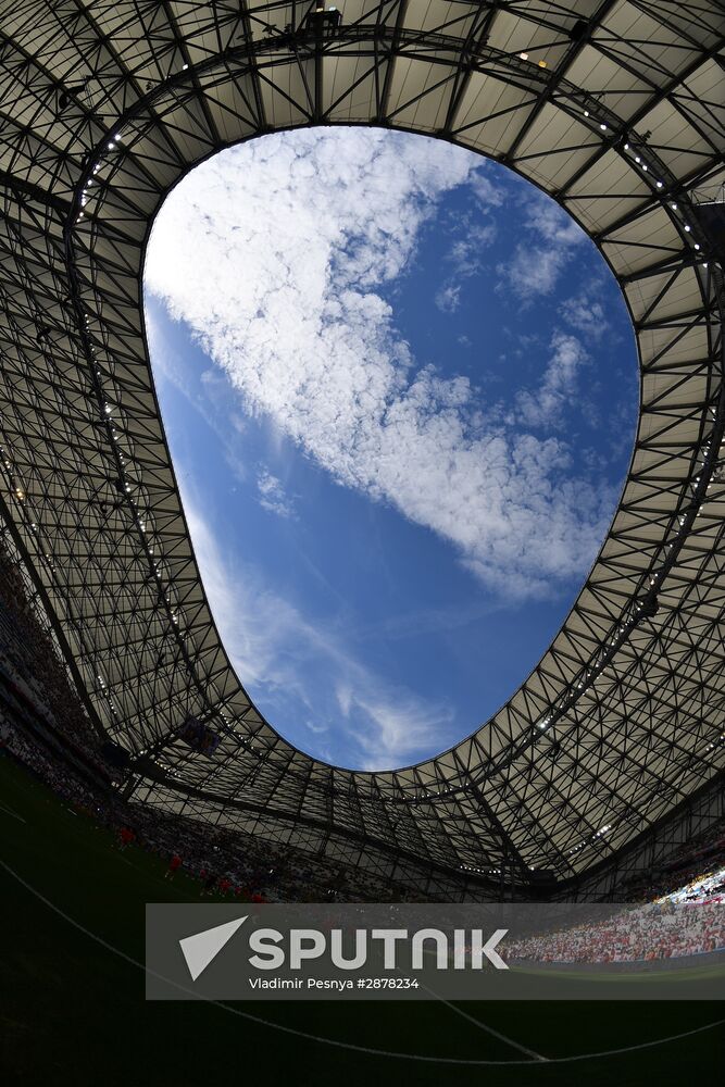 Football. UEFA Euro-2016. Ukraine vs Poland