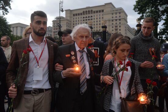 Memorial Watch. Eternal Flame