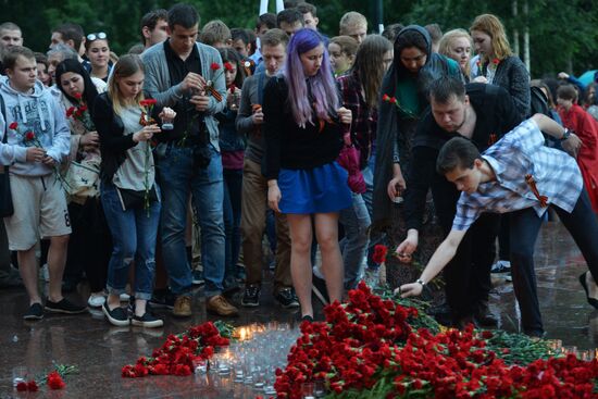 Memorial Watch. Eternal Flame