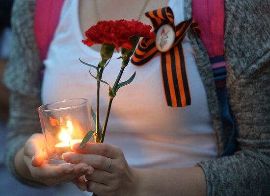 Memorial Watch. Eternal Flame