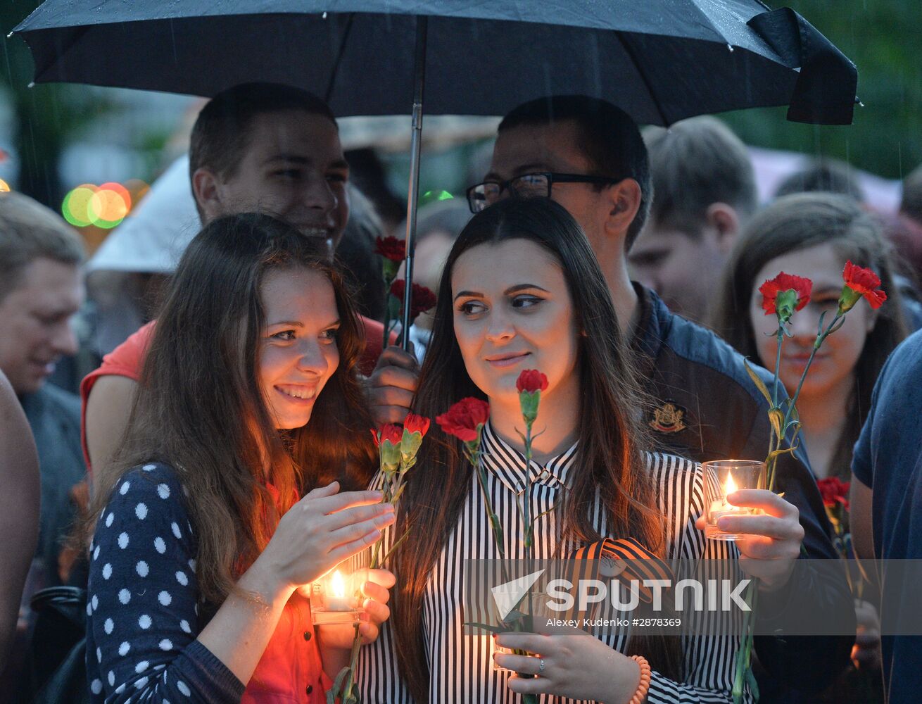 Memorial Watch. Eternal Flame