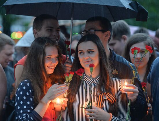 Memorial Watch. Eternal Flame