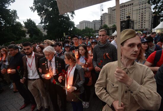 Memorial Watch. Eternal Flame