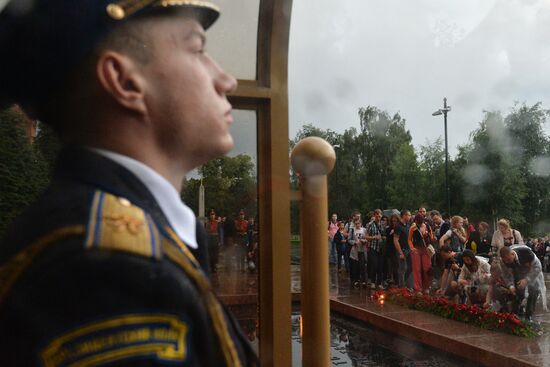 Memorial Watch. Eternal Flame