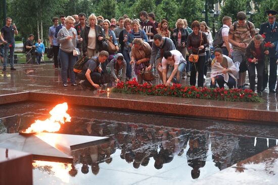Memorial Watch. Eternal Flame