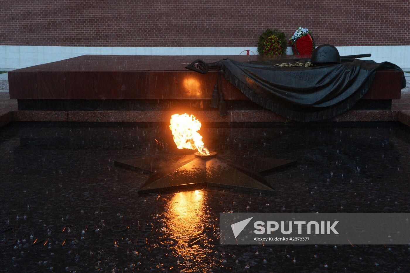 Memorial Watch. Eternal Flame