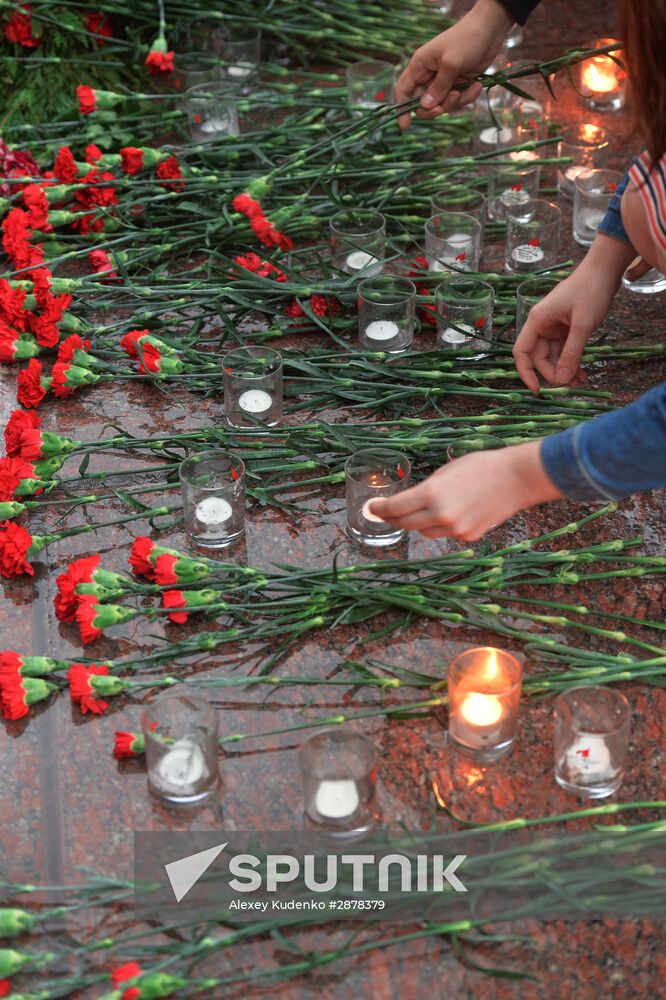Memorial Watch. Eternal Flame