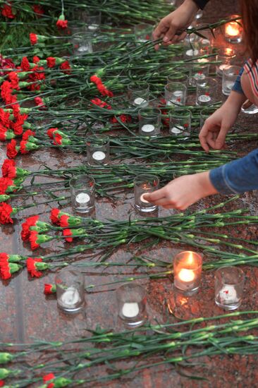 Memorial Watch. Eternal Flame