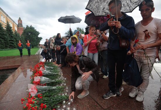 Memorial Watch. Eternal Flame