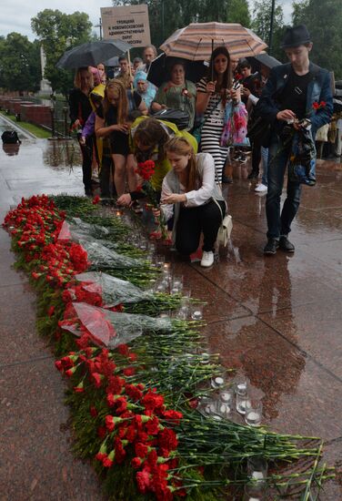 Memorial Watch. Eternal Flame
