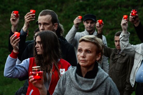 All-Russia Memorial Candle campaign