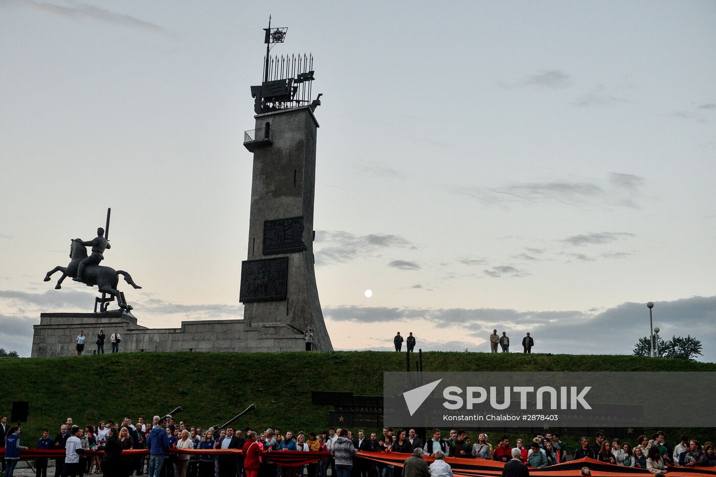 All-Russia Memorial Candle event