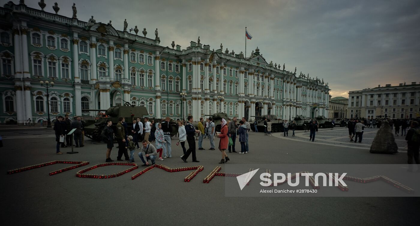 All-Russia Memorial Candle campaign