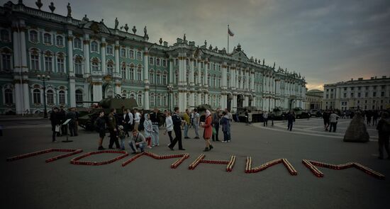 All-Russia Memorial Candle campaign