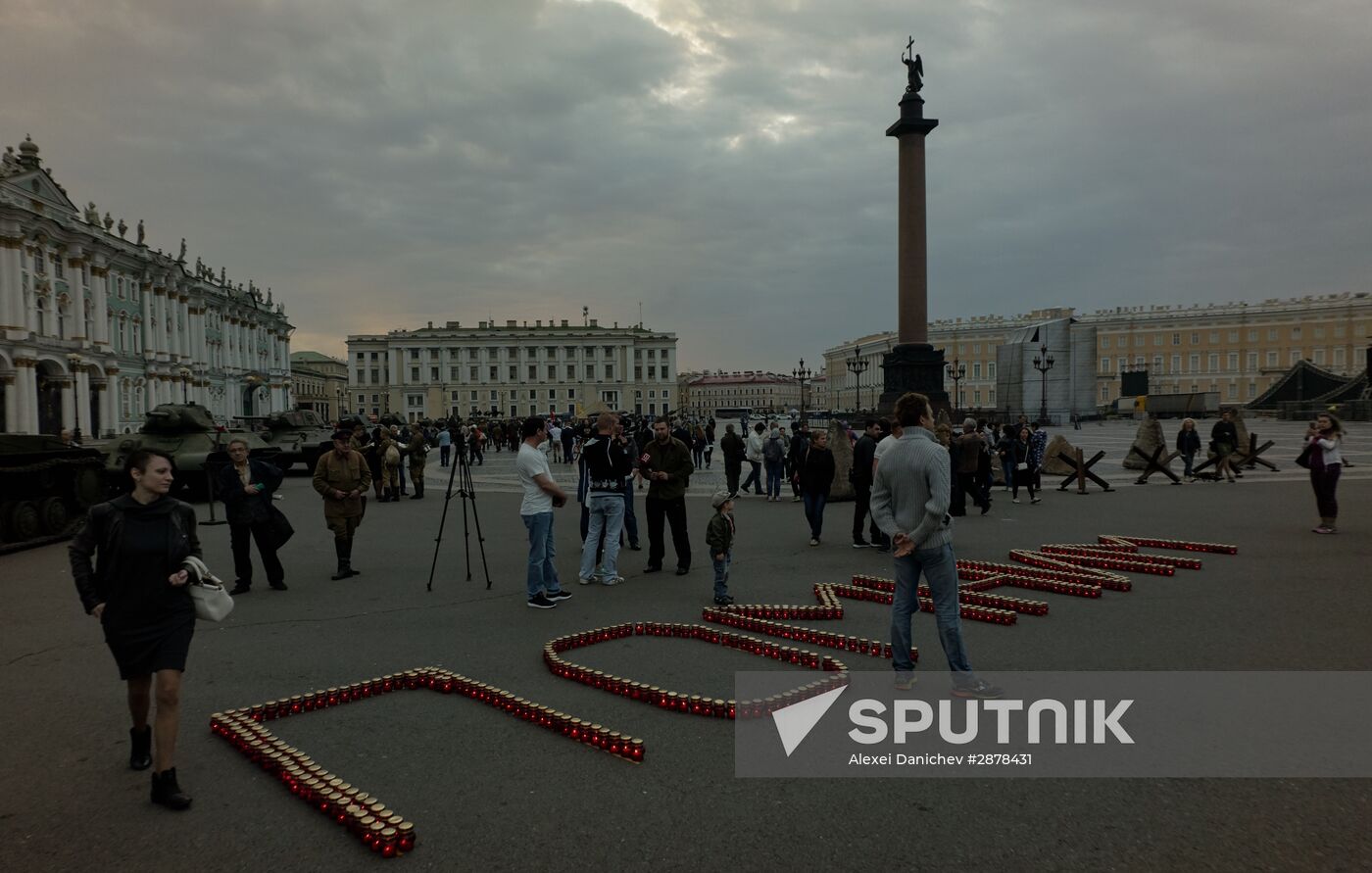 All-Russia Memorial Candle campaign