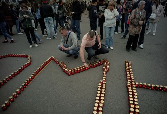 All-Russia Memorial Candle campaign