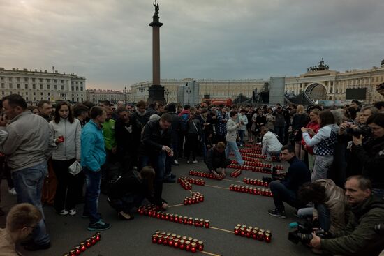 All-Russia Memorial Candle campaign