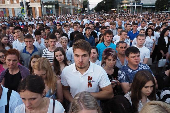All-Russia Memorial Candle campaign