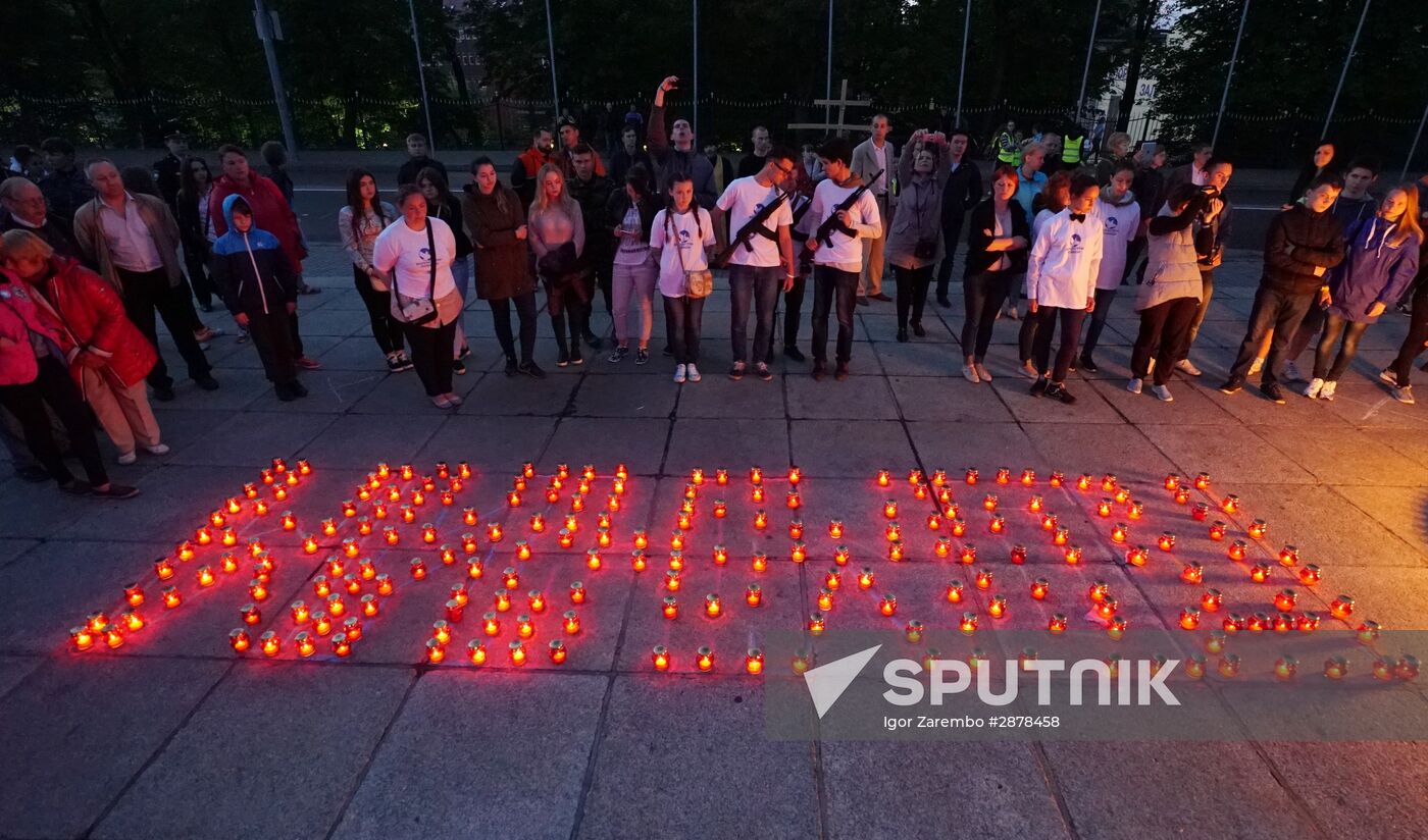 All-Russia Memorial Candle campaign