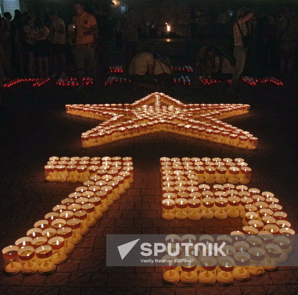 All-Russia Memorial Candle campaign