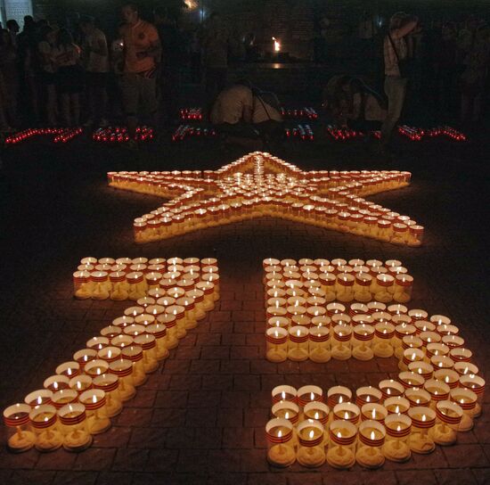 All-Russia Memorial Candle campaign