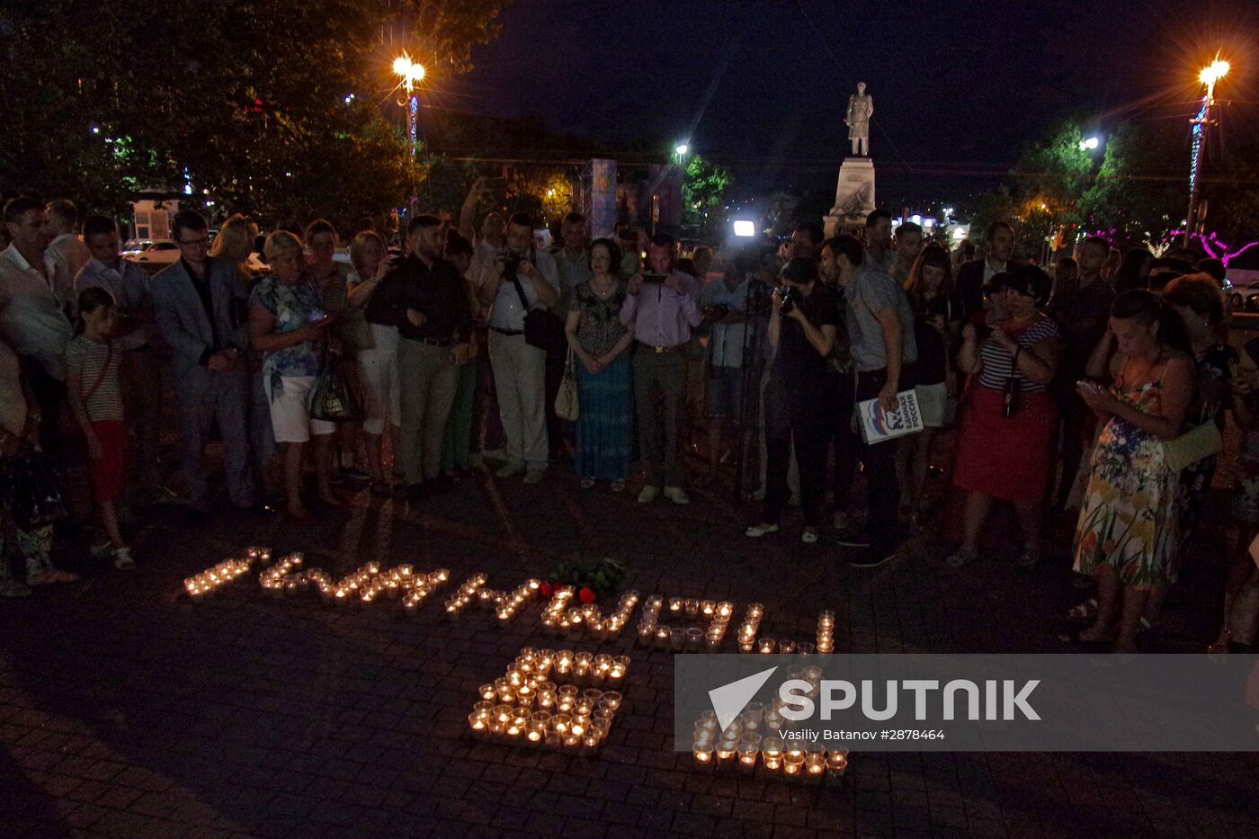 All-Russia Memorial Candle campaign