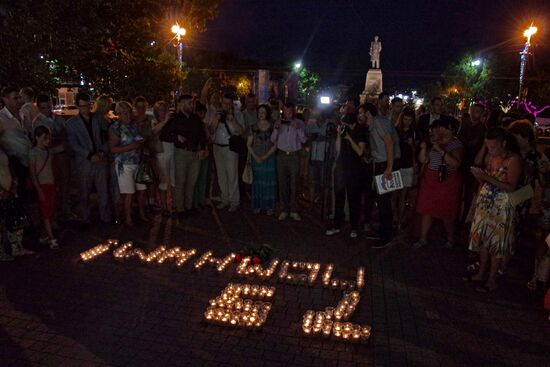 All-Russia Memorial Candle campaign