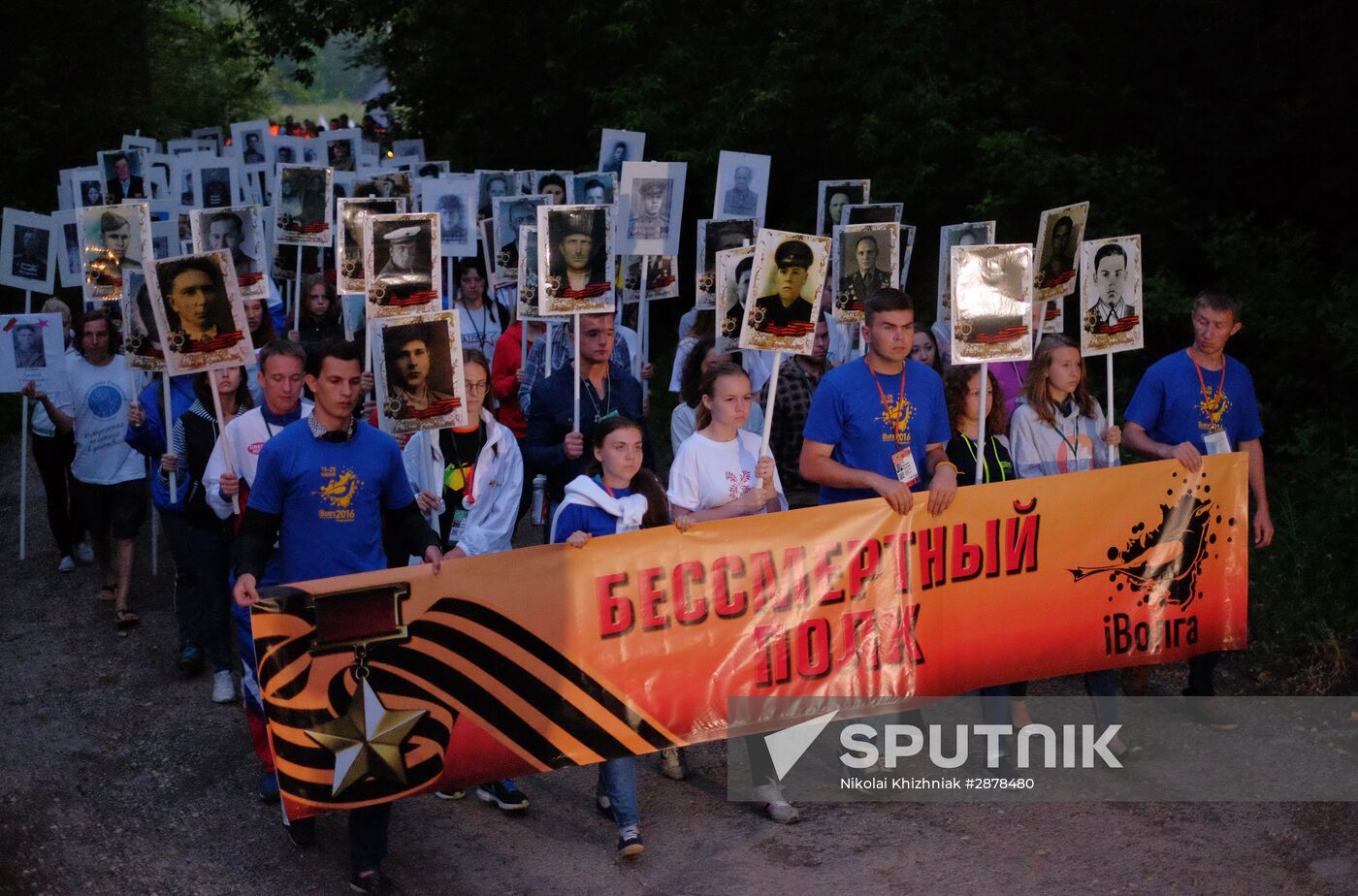 All-Russia Memorial Candle campaign