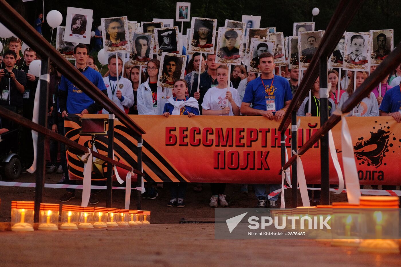 All-Russia Memorial Candle campaign