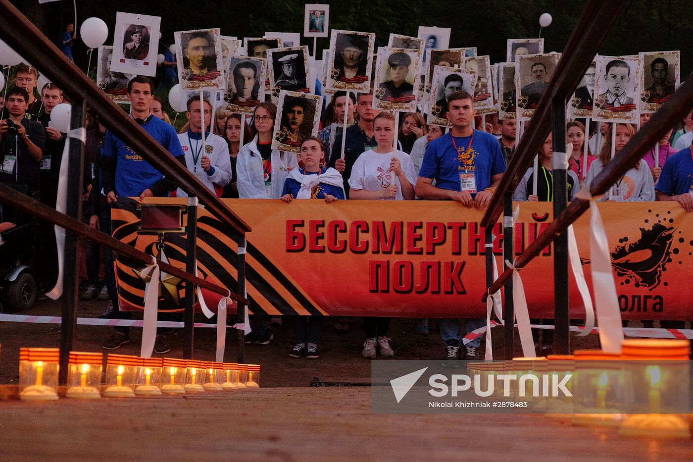 All-Russia Memorial Candle campaign