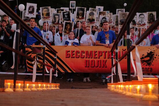 All-Russia Memorial Candle campaign
