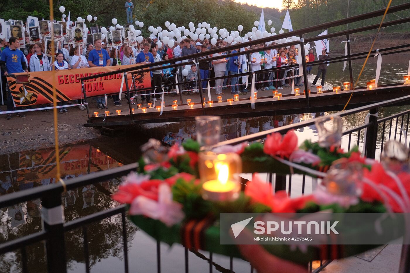 All-Russia Memorial Candle campaign