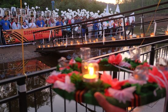 All-Russia Memorial Candle campaign
