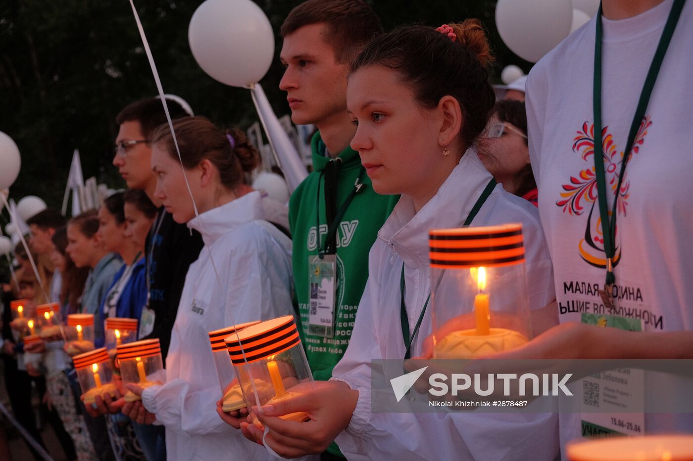 All-Russia Memorial Candle campaign