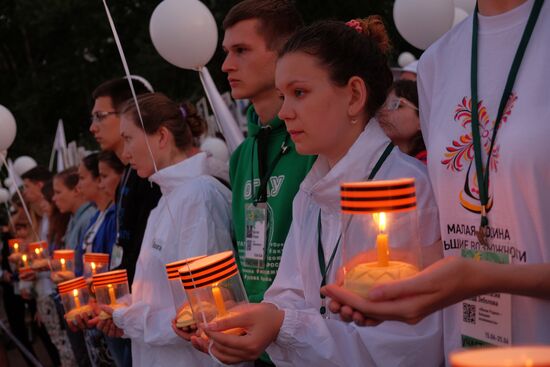 All-Russia Memorial Candle campaign