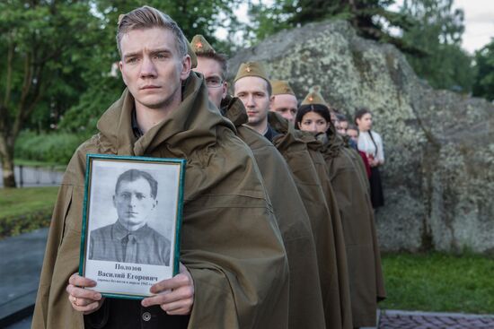 All-Russia Memorial Candle campaign