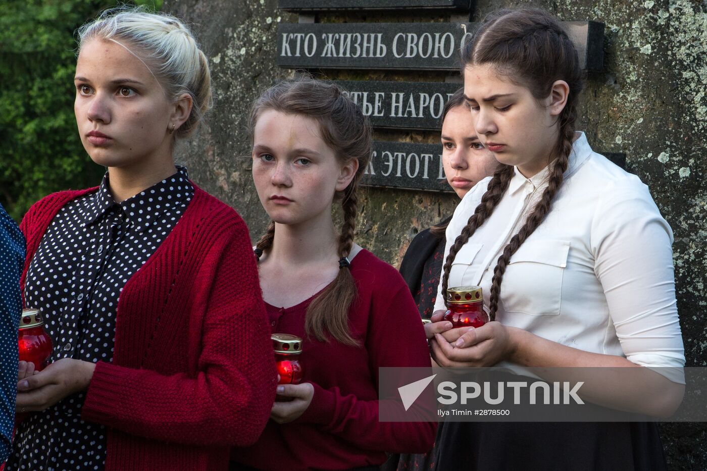 All-Russia Memorial Candle campaign