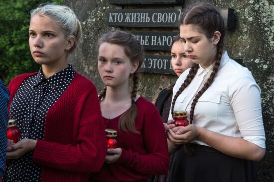 All-Russia Memorial Candle campaign