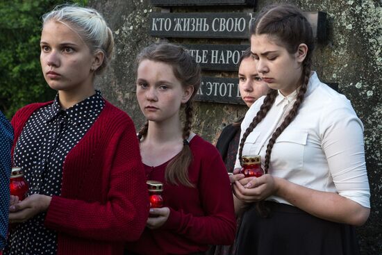 All-Russia Memorial Candle campaign