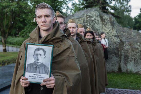 All-Russia Memorial Candle campaign